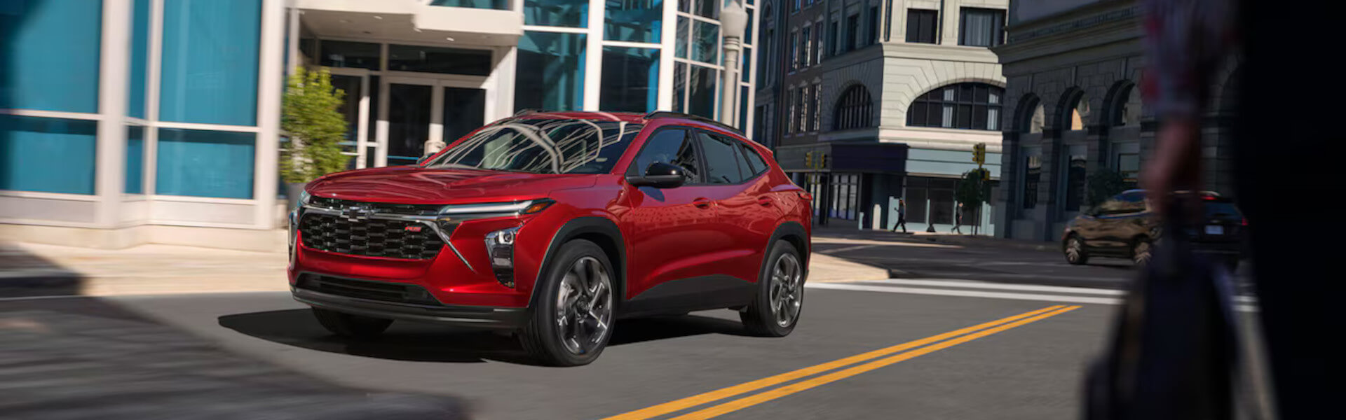 2024 Chevrolet Trax Banner