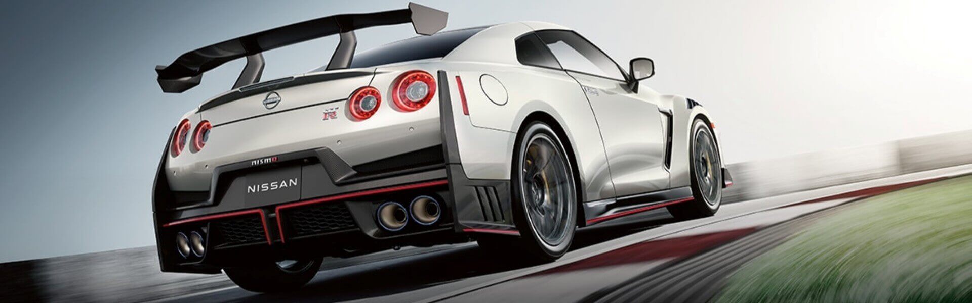 2024 Nissan GT-R Banner