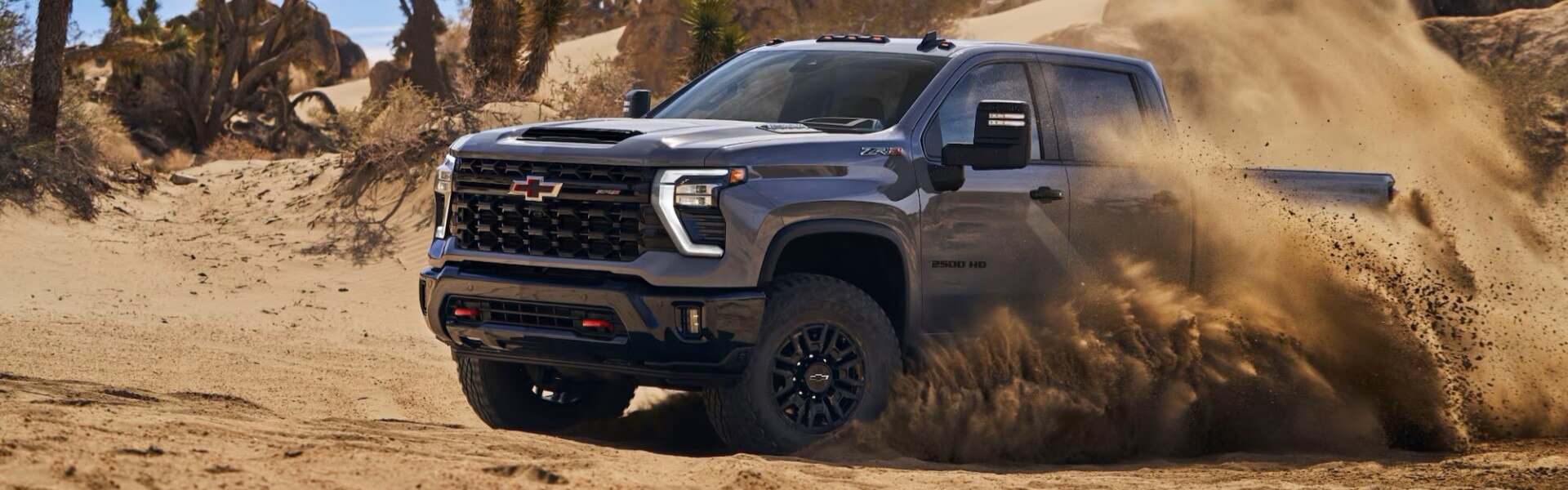 2025 Chevrolet Silverado 2500 HD Banner