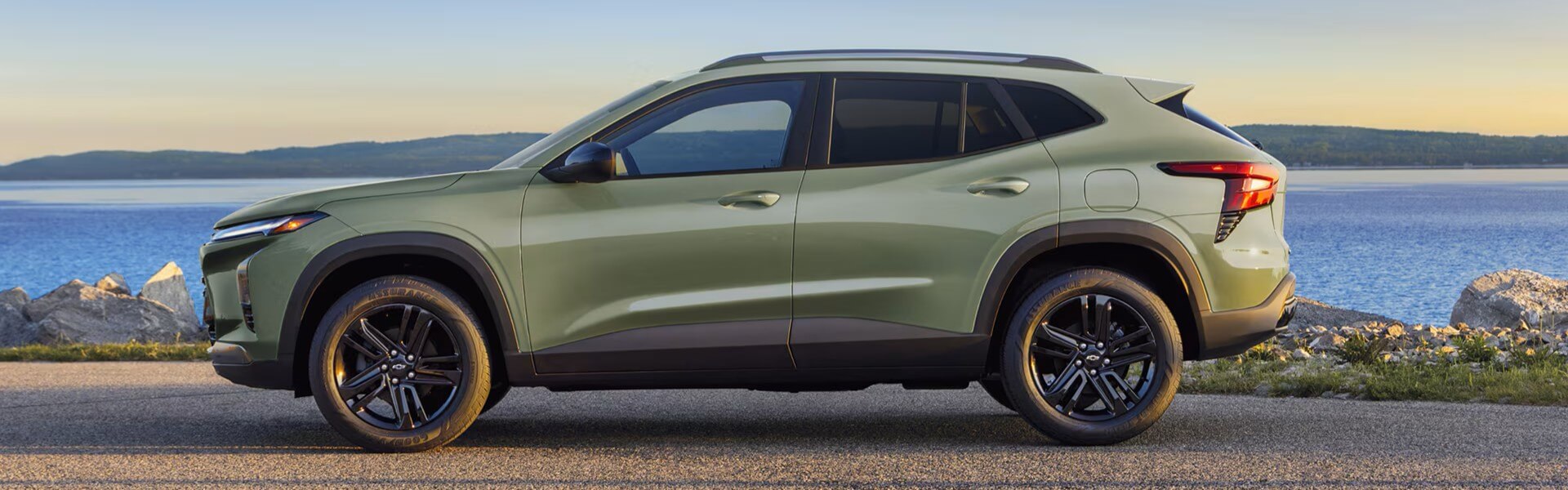 2025 Chevrolet Trax Banner