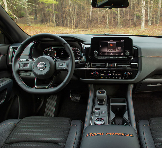 2025 Nissan Pathfinder Technology Feature