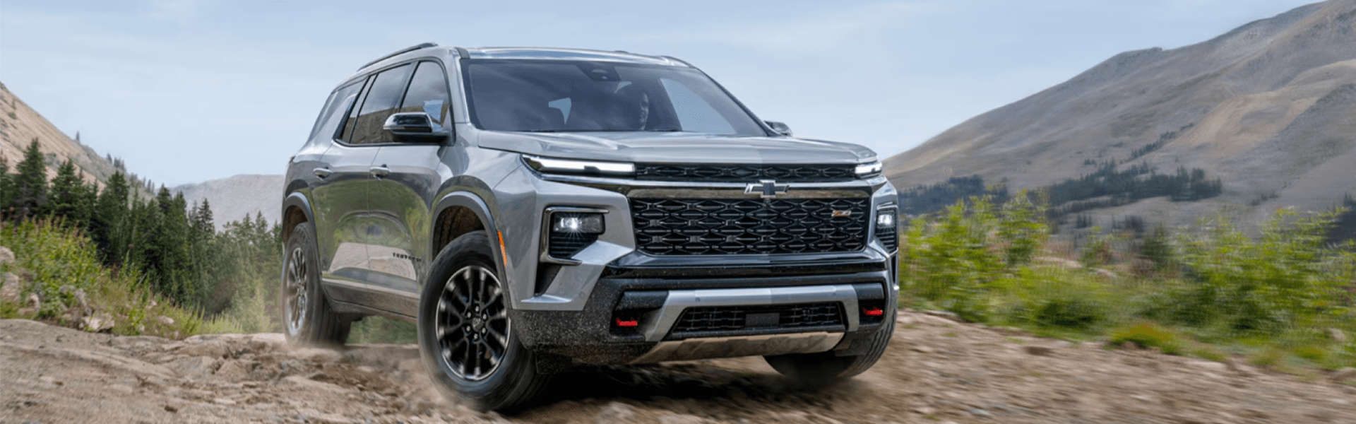 2026 Chevrolet Traverse Banner