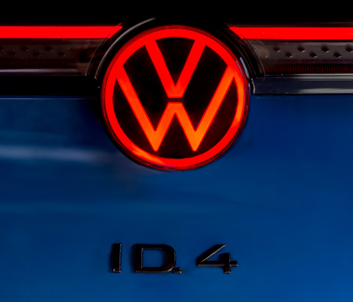 2026 Volkswagen ID.4 Design Comparison Feature