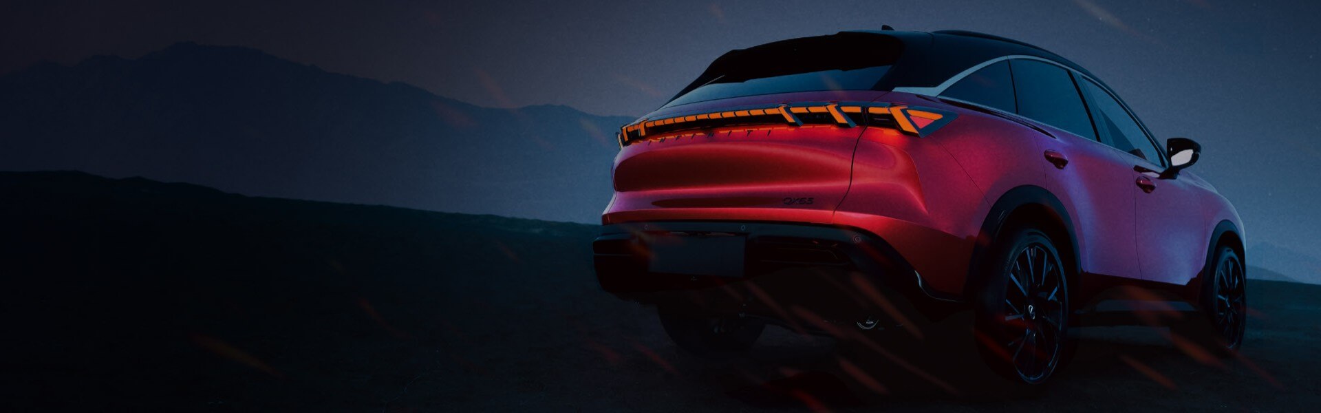 2027 INFINITI QX65 Banner