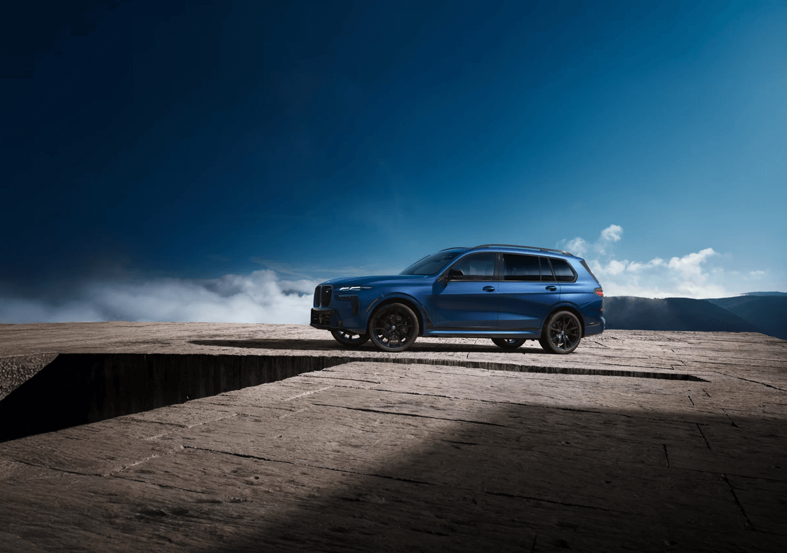 BMW X7 Used Feature
